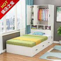 Bed and wardrobe combination set bed plus wardrobe integrated bedroom set home w multi-function bed cabinet small household
