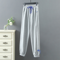 Light gray casual sweatpants womens spring and autumn 2021 New loose skinny drawstring pants Harlan toe pants