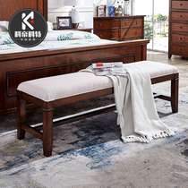 American bed tail stool bedroom solid wood European bed front stool bed tail collapse bench stool sofa stool middle bed tail pedal