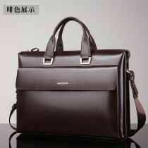Thickened large capacity handbag Mens briefcase crossbody cross section real cowskin business bag Mens business bag business trip