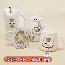 Summer-destination Friends account Mark Cup Cartoon Perimeter Water Mug Coffee Cup Secondary Gift Gift Meow three-three