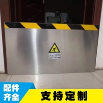 Stainless steel rat baffle Rat baffle Door stall pantry Substation rat baffle Distribution room Kitchen rat baffle