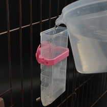 Suspended minimis for outgoing airlift coping with water for pets drinking water pot thickened bottle body kitty Puppy water bottle