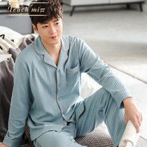 TOUCH MISS2021 new sleepwear mens spring autumn season pure cotton long sleeves Home Clothing Thinner plus size suit