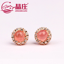 Gift certificate natural ice red stone earrings s925 silver 18K rose gold oval diamond simple temperament earrings