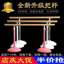 The pole dance home with a dance the pole mobile liftable dance the pole home Childrens adult dance house