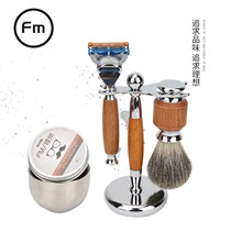 Vintage Razor Gift Box Set German Quality Razor 5 Head Blade Double Sided Vintage Shaving knife