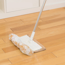  Condo Multi CONDOR small seal antibacterial ground board Floss Type Mop Arched wiping head telescopic handle
