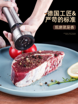 Freshly ground black pepper grater kitchen household stainless steel sea salt White pepper manual spice seasoning bottle jar
