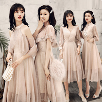 Hummus color bridesmaid dress 2021 new summer fairy quality Korean version of the sister group small dress thin mid-length girlfriends outfit