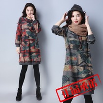 2021 spring and autumn and winter large size wool print medium-long pullover sweater base long-sleeved dress with velvet thickening