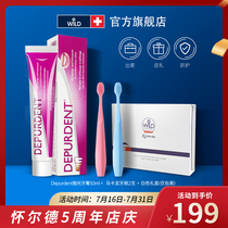 Swiss Wilder gift box to send friends and family depurdent toothpaste