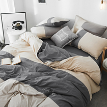 Simple ins style Nordic water washing cotton net red four-piece bedding cotton sheets quilt cover bed hats