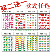 Come on win rainbow face stickers Come on cheer tattoo stickers Flag face stickers Five-star red flag tattoo stickers