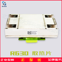 New DELL DELL SERVER ACCESSORIES R630 HEAT SINK Heat Sink DP N 0H1M29 New