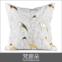 Fanlang Duo Model Room Cushion Home Soft Pillow Bag Ornaments Metropolitan Decoration Sofa Light Luxury Pillow