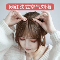 Liu Haiwig Female Law-style Air Liu Hainets Red and Yen Eight-word emulation hair-free natural wig Liu Haiphong