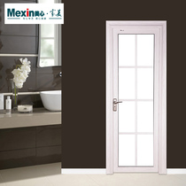Mexin Mexin wood door Tempered glass door Titanium magnesium alloy bathroom door Kitchen door Kitchen and bathroom door single door