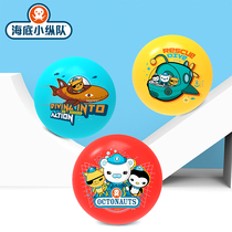 Undersea small column small ball childrens Pat Ball toy infant elastic ball soft inflatable balloon