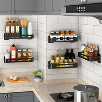 Stainless steel kitchen storage rack seasoning rack non-perforated wall-mounted seasoning condiment corner condiment storage rack