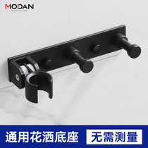 Shower seat handheld shower head hose bracket adjustable rotating fixed seat accessories without punching