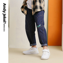 Boy Jeans Small Straight Cylinder Tide Children Casual Pants Boy Great Boy Foreign Air Long Pants 2022 Spring Autumn New
