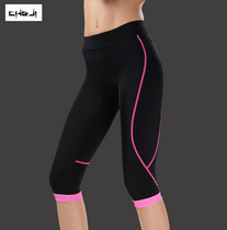 cheji fiellow women Pink line riding shorts summer breathable quick-drying bike Capri pants custom