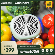 Cuisinart Meteor Fruit And Vegetable Cleaning de-bacteria de-bacteria to the farm and residual washing vegetable washing fruit Domestic disinfection purifying machine