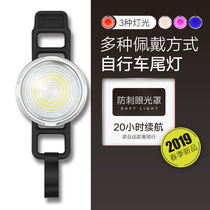 Bicycle tail light USB charging night riding flashing electric car riding light shake sound warning tail light