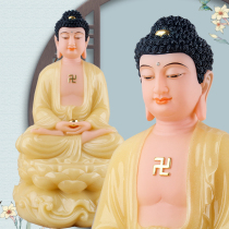 Hanbai jade stone sculpted yellow Yuanyi Buddha like a pharmacist Buddha came to the Buddha Amitabha Buddha Sanpao Buddha home swing piece