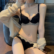 KOIBELL comfortable latex underwear women gathered thickened adjustable no steel ring sexy lace bra set