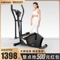 HEAD HEAD elliptical machine Home small gym intelligent equipment Magnetron folding elliptical instrument Space walking machine