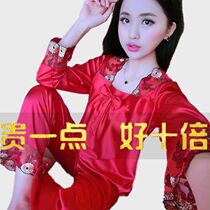 New Ice Silk Sleepwear Lady Spring Autumn Suit Summer Middle Aged Long Sleeve Thin home Clothing Sexy Emulation Silk