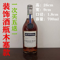 Foreign Wine Bottle Decoration Upscale Foreign Wine Bottle Pendulum Simulation Foreign Wine Shooting Props Empo Foreign Wine Bottle
