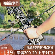 Anti-curved bow and arrow professional outdoor shooting straight-pull composite bow arrow set Competitive archery professional sports set