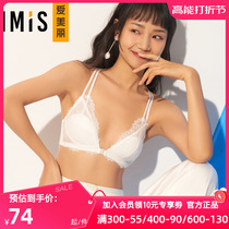 Adore Love Beautiful Underwear No Steel Ring Large Chest Display Small Beauty Back Lace Slim Triangular Cup Bra IM16AVX1