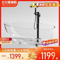 Mihir bathtub floor faucet shower shower faucet set European rotating hot and cold water double shower