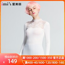 Love IMIS love beautiful lady autumn winter warm lace small turtleneck long sleeve base warm coat top IM72BMM2