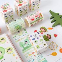 Growth manual growth file full of girl heart hand account sticker set literary hipster cute cartoon creativity