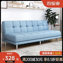 Fabric sofa modern simple living room simple sofa Net red economic sofa double small sofa small apartment