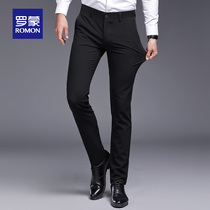 Romon casual pants mens autumn new slim small feet business mens pants thin non-iron black mens trousers tide