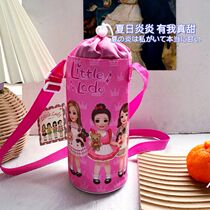 Korean cartoon girl cute Cup protective cover student water pot cover anti-scalding portable cross body thermos cup cover