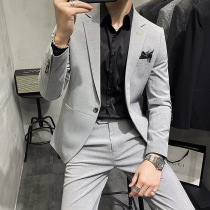 Suit Set Mens Spring Business Full Korean Fashion Wedding Dress Slim Suit Small Suit Groom Dress Jacket