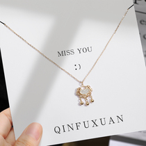 Ruyi Ping An lock silver necklace women light luxury niche 2021 New choker sterling silver set gift to girlfriend