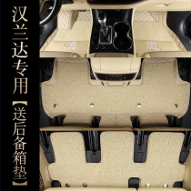 22 models 09 11 12 13 14 18 21 Toyota Highlander surrounded by five or seven special silk ring foot pads