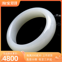 天然新疆和田羊脂白玉手镯温润油润女士白色玉镯子带证书送礼