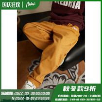 MEDRIA basic mens casual pants overalls trendy mens loose straight-leg pants trousers loose ginger yellow