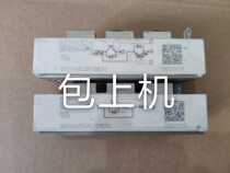 SKM100GB128DN SKM145GB128DN SKM195GB128DN original disassembly machine to ensure quality