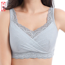 Breast cancer surgery special no steel ring breast bra silicone fake breast breast breast bra underwear summer