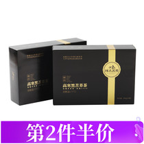 Ring Too Black Bitter Buckwheat Tea Full Germ State 204 gr Sichuan Great Cold Mountain Ring Too Bitter Buckwheat Tea Buckwheat Tea Herbal Tea